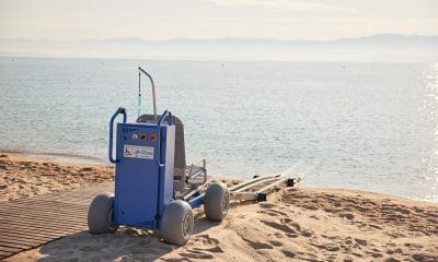 αμεα παραλια παργα