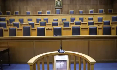 αίθουσα δικαστηρίου